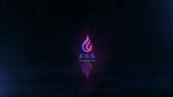 [Ligui丽柜]HD视频 2021.06.11 魂摇术艺-上 团子 - Ligui丽柜